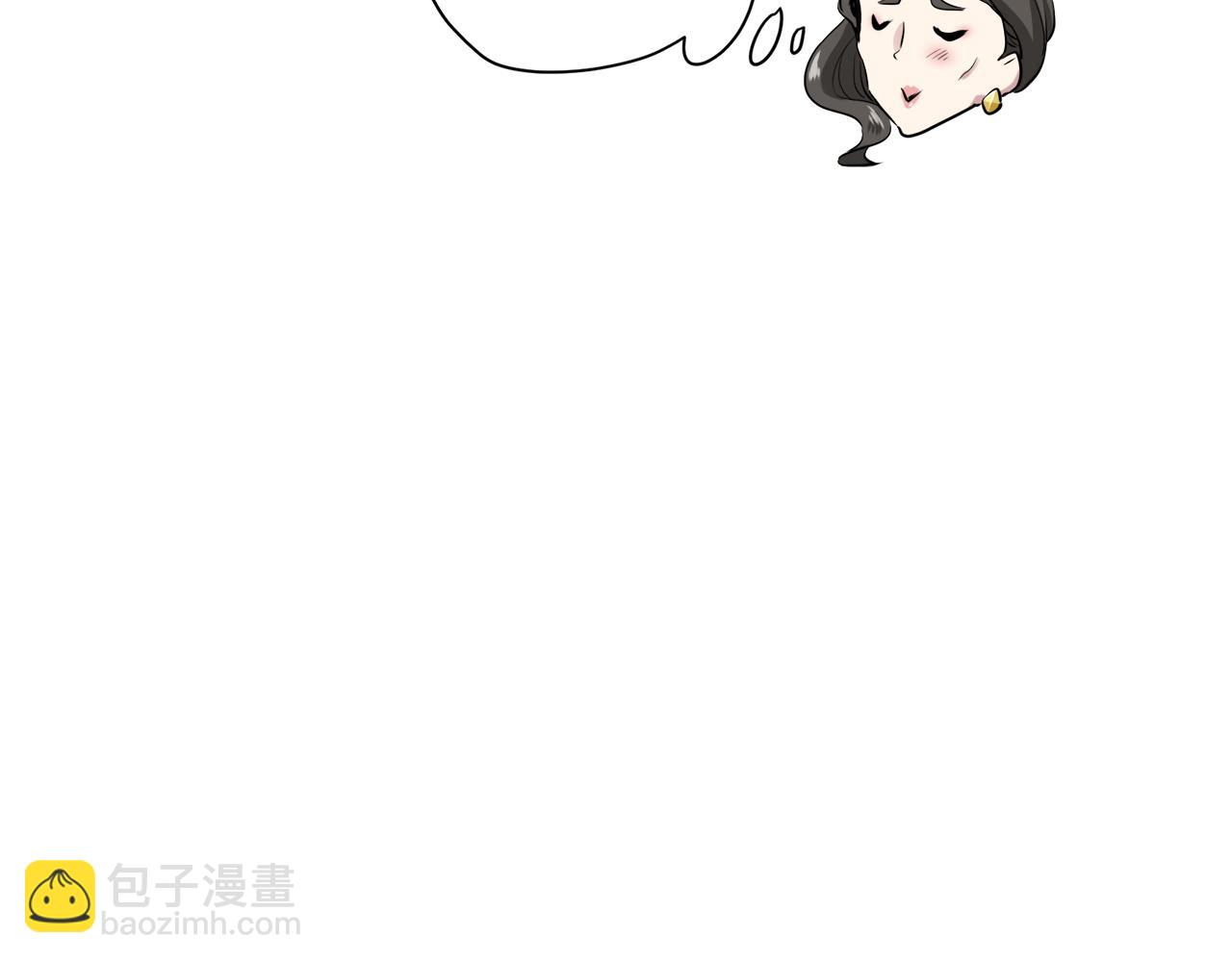 娜麗塔斯·一半的伯爵小姐 - 第18話 家族的紅劍（下）(3/5) - 8