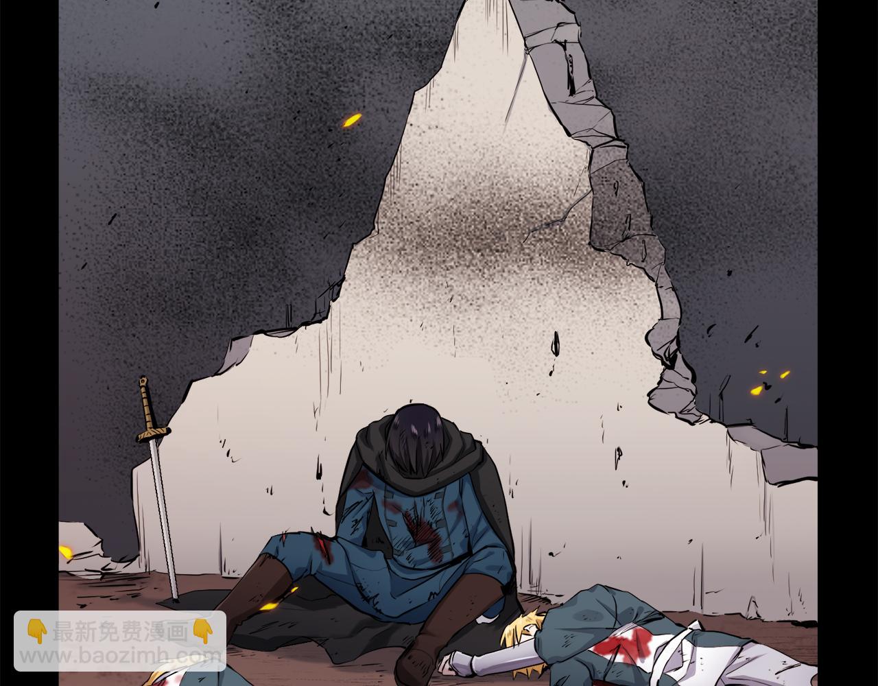 娜麗塔斯·一半的伯爵小姐 - 第18話 家族的紅劍（下）(1/5) - 7