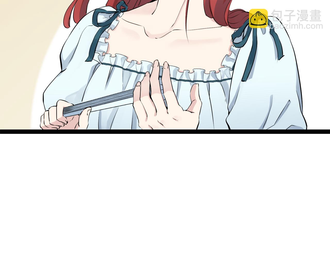 娜麗塔斯·一半的伯爵小姐 - 第18話 家族的紅劍（下）(3/5) - 6