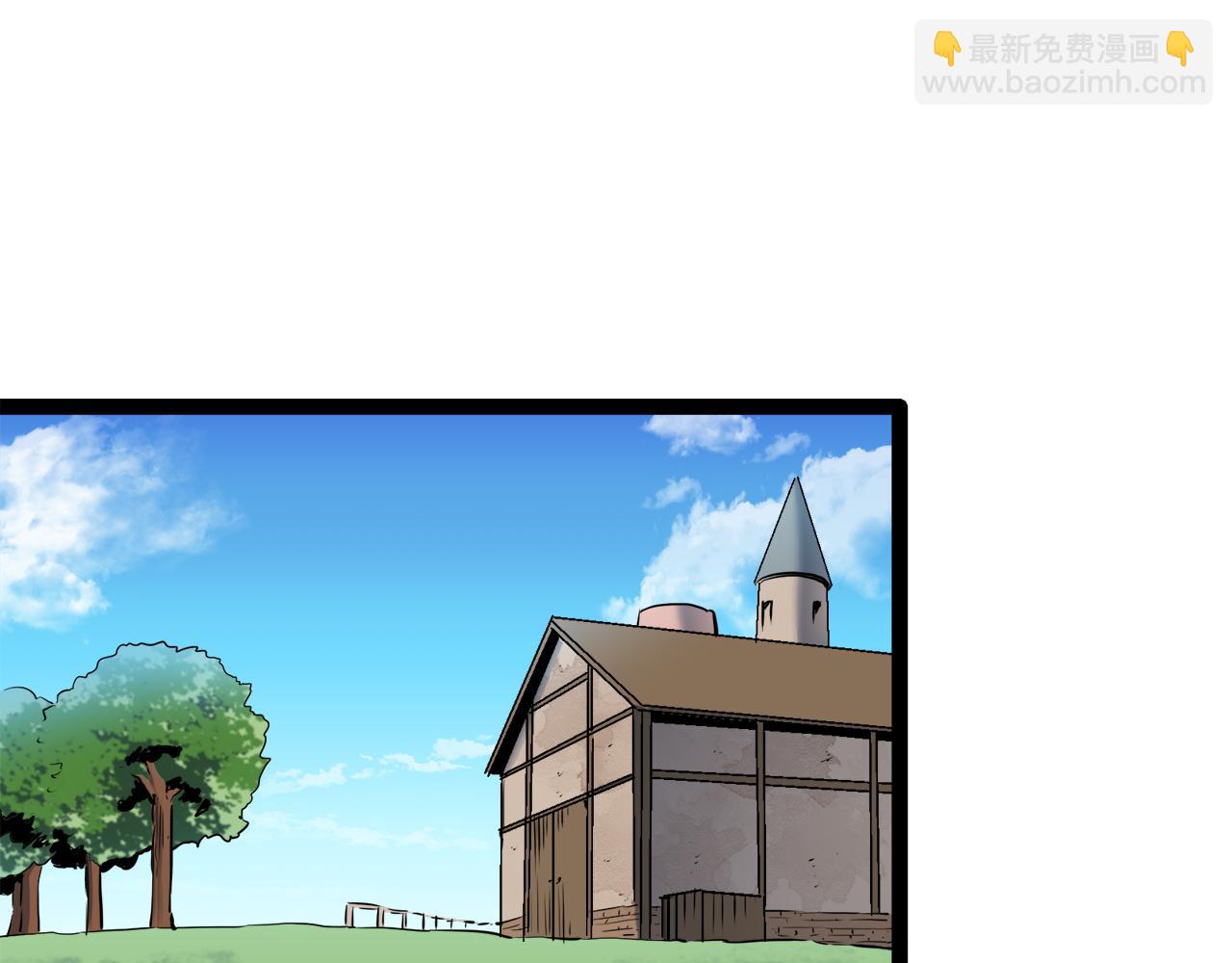 娜麗塔斯·一半的伯爵小姐 - 第18話 家族的紅劍（下）(4/5) - 7