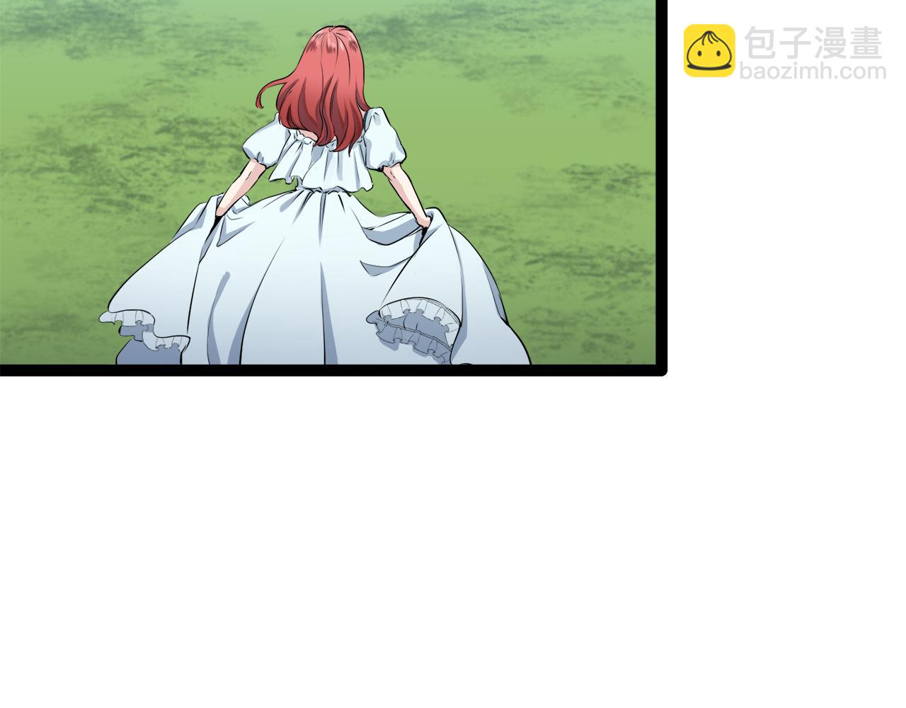 娜麗塔斯·一半的伯爵小姐 - 第18話 家族的紅劍（下）(4/5) - 8