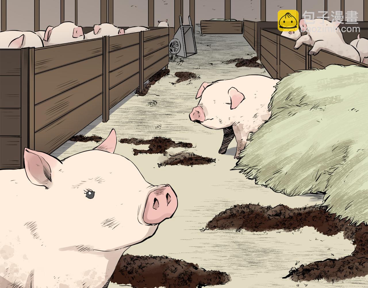 娜麗塔斯·一半的伯爵小姐 - 第18話 家族的紅劍（下）(4/5) - 5