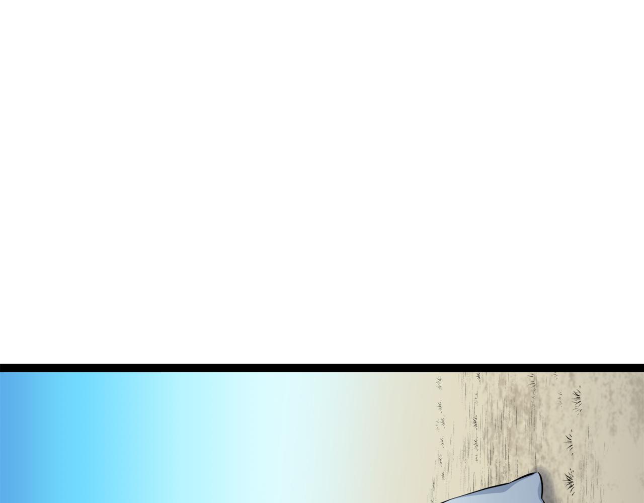 娜麗塔斯·一半的伯爵小姐 - 第18話 家族的紅劍（下）(4/5) - 3