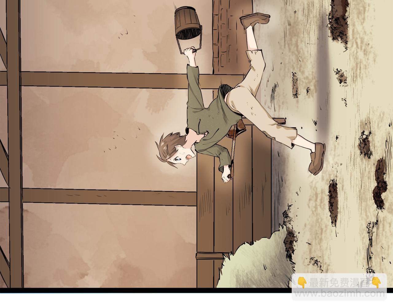 娜麗塔斯·一半的伯爵小姐 - 第18話 家族的紅劍（下）(4/5) - 5