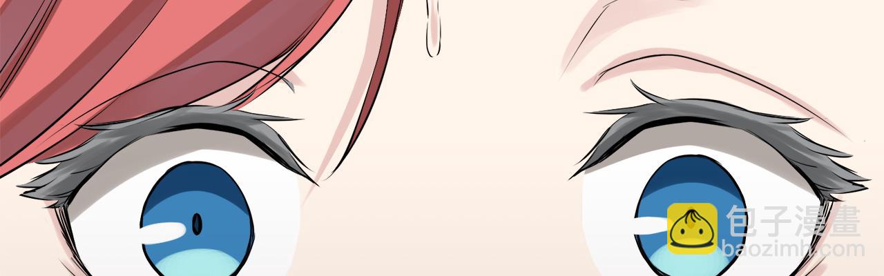 娜麗塔斯·一半的伯爵小姐 - 第18話 家族的紅劍（下）(4/5) - 7