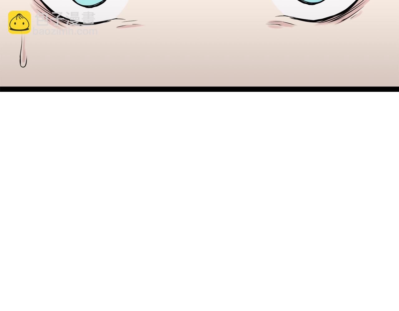 娜麗塔斯·一半的伯爵小姐 - 第18話 家族的紅劍（下）(4/5) - 8