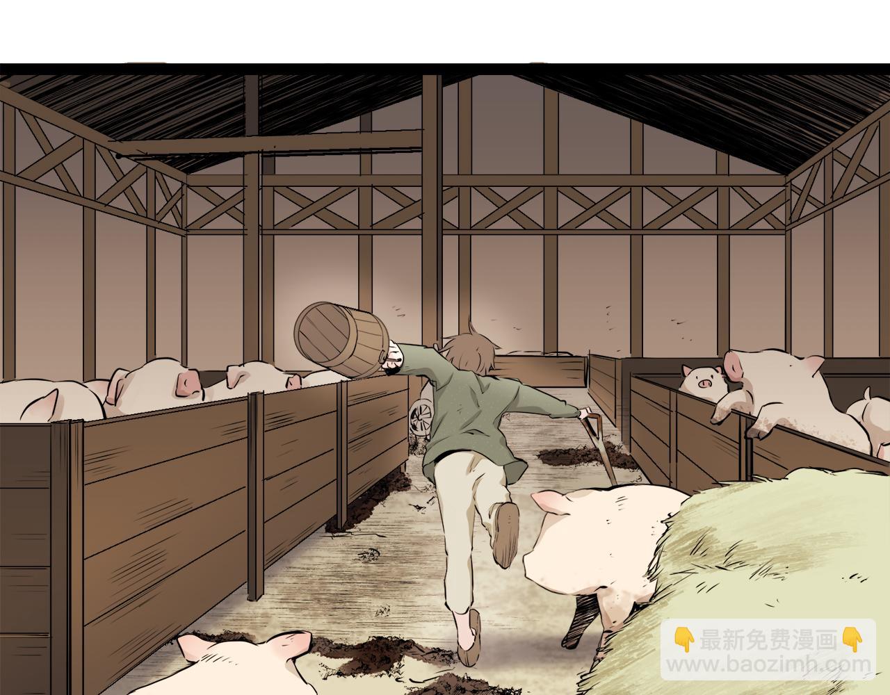 娜麗塔斯·一半的伯爵小姐 - 第18話 家族的紅劍（下）(4/5) - 1