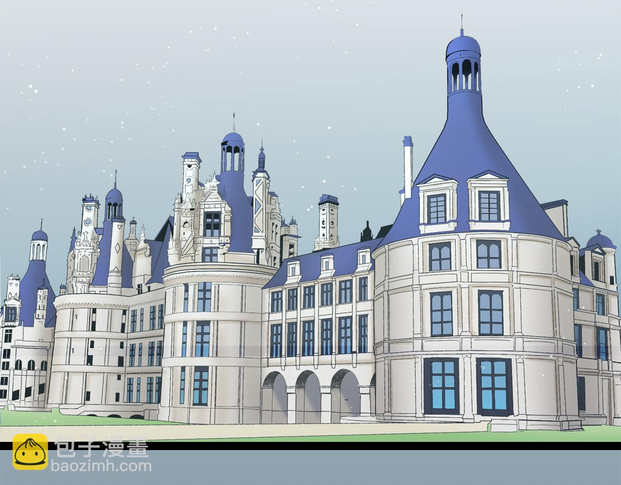 娜麗塔斯·一半的伯爵小姐 - 第18話 家族的紅劍（下）(4/5) - 2