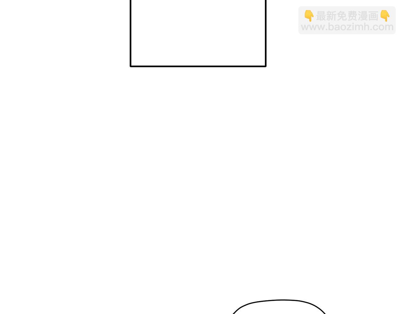 娜麗塔斯·一半的伯爵小姐 - 第18話 家族的紅劍（下）(4/5) - 8