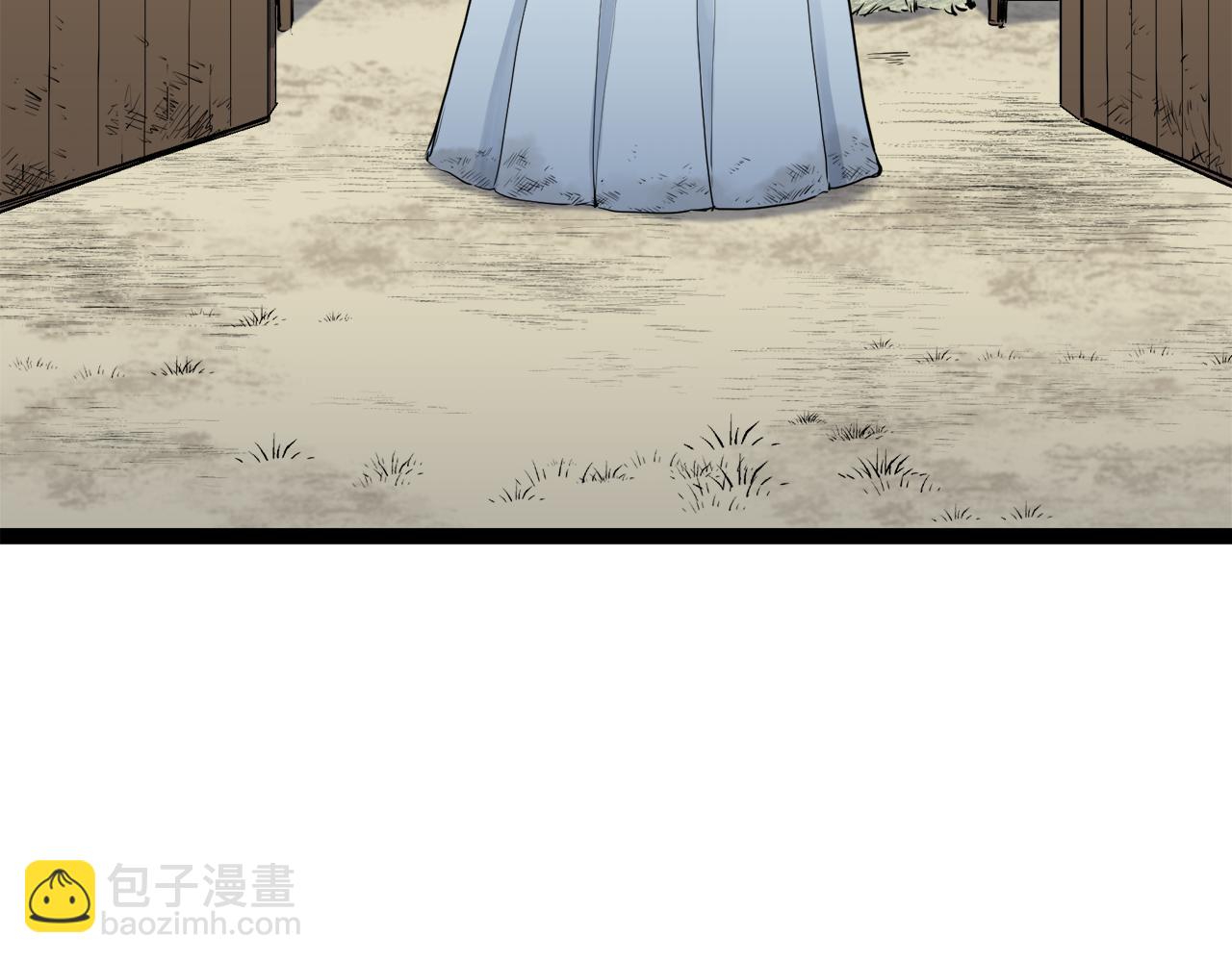 娜麗塔斯·一半的伯爵小姐 - 第18話 家族的紅劍（下）(4/5) - 4