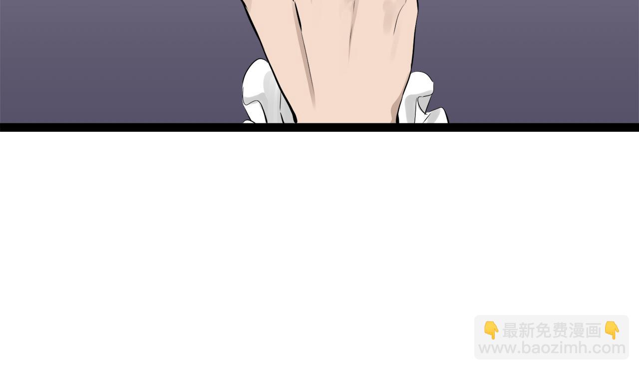 娜麗塔斯·一半的伯爵小姐 - 第18話 家族的紅劍（下）(5/5) - 5