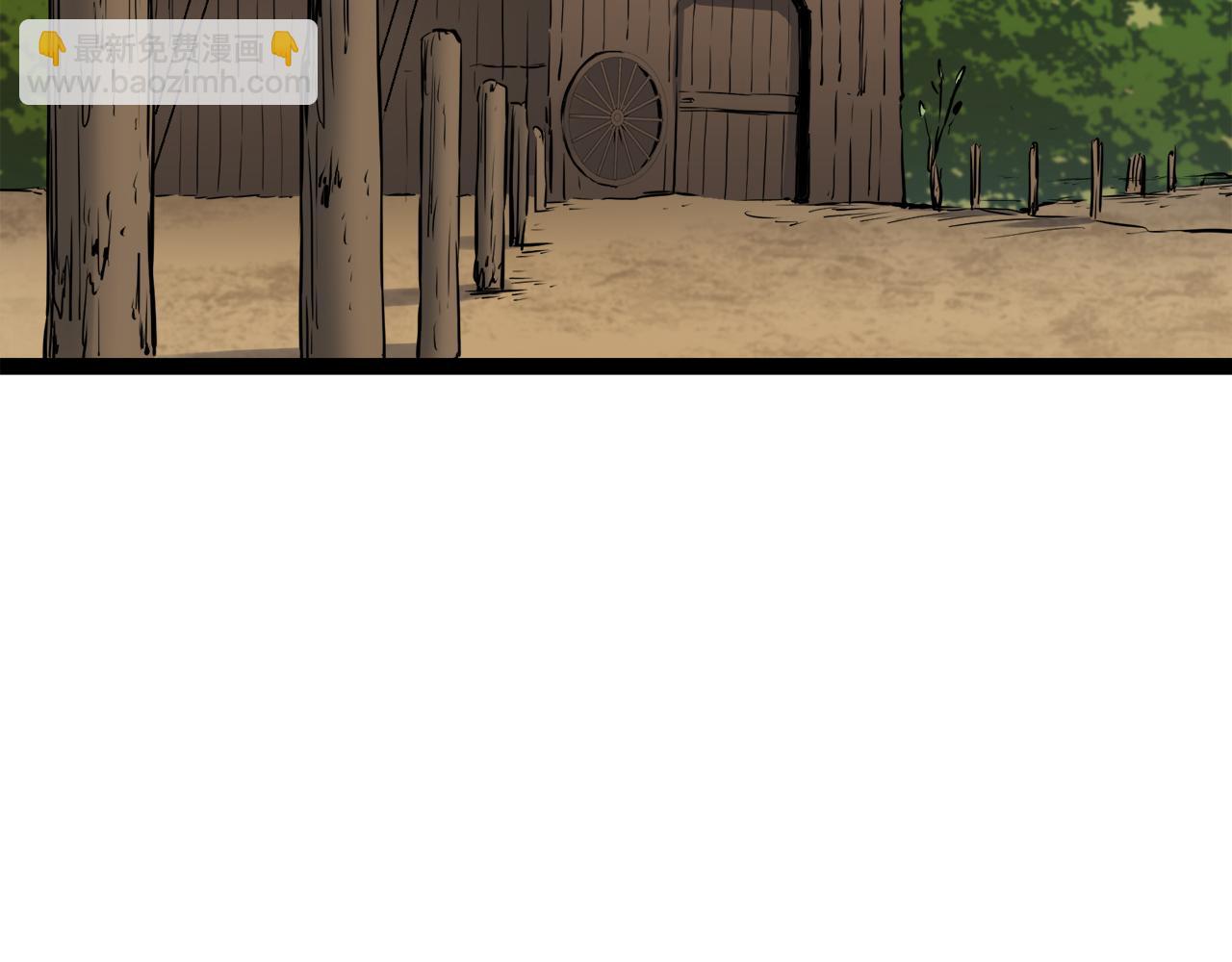 娜麗塔斯·一半的伯爵小姐 - 第18話 家族的紅劍（下）(5/5) - 2