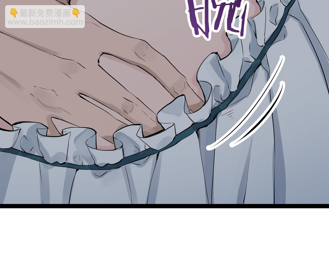 娜麗塔斯·一半的伯爵小姐 - 第18話 家族的紅劍（下）(5/5) - 1