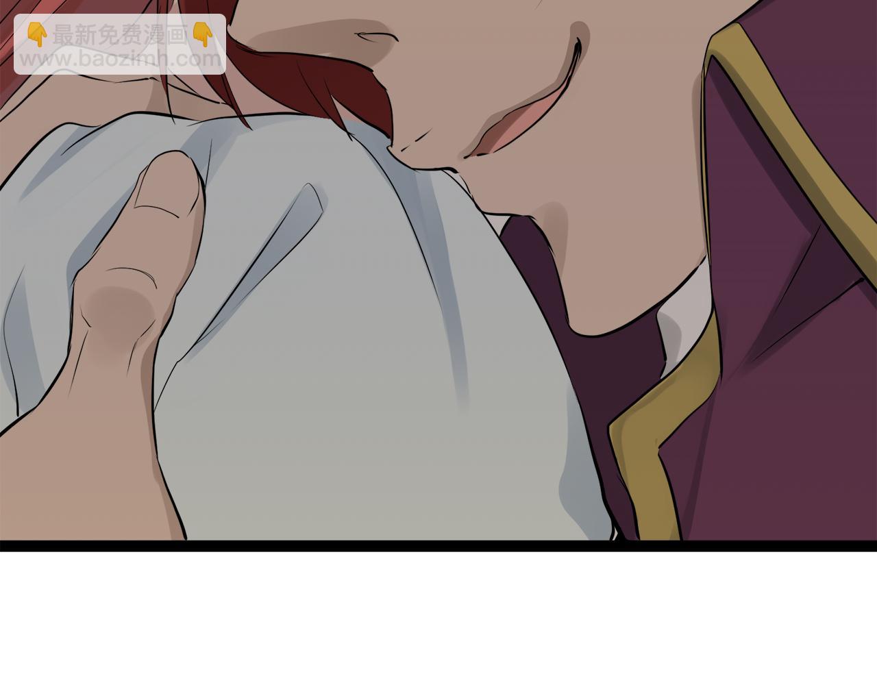 娜麗塔斯·一半的伯爵小姐 - 第18話 家族的紅劍（下）(5/5) - 5