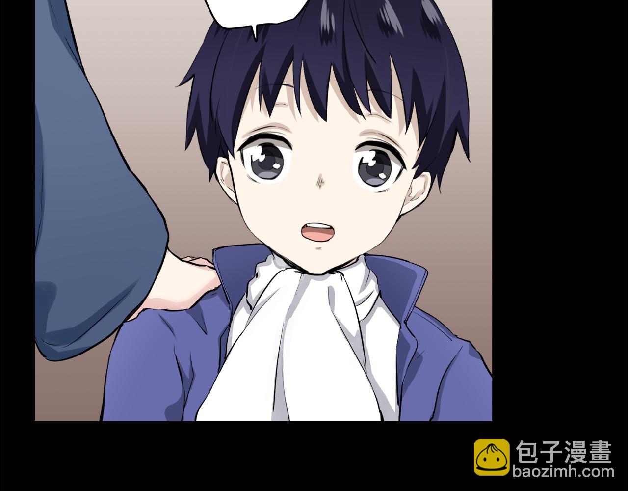 娜麗塔斯·一半的伯爵小姐 - 第18話 家族的紅劍（下）(1/5) - 8