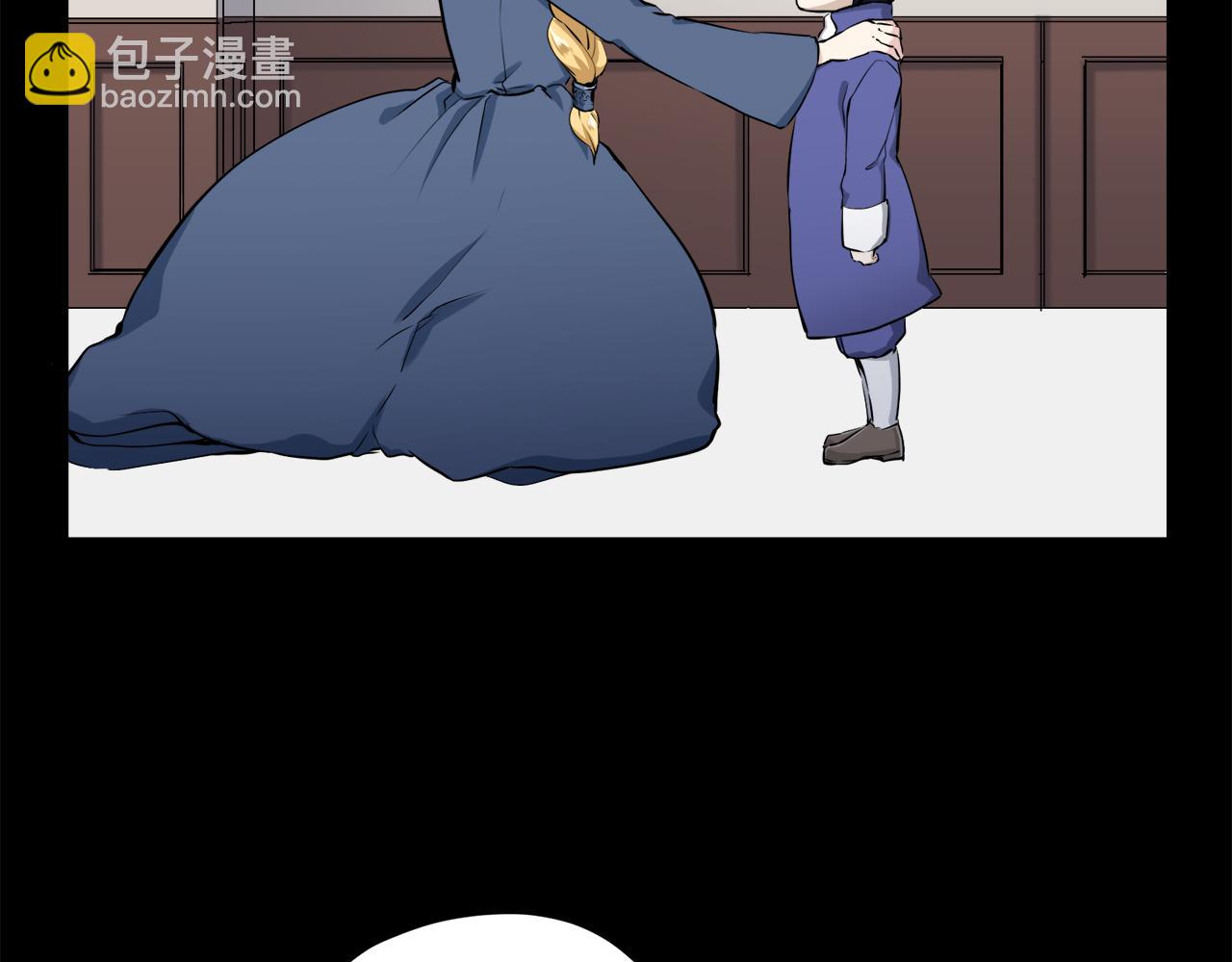 娜麗塔斯·一半的伯爵小姐 - 第18話 家族的紅劍（下）(1/5) - 1