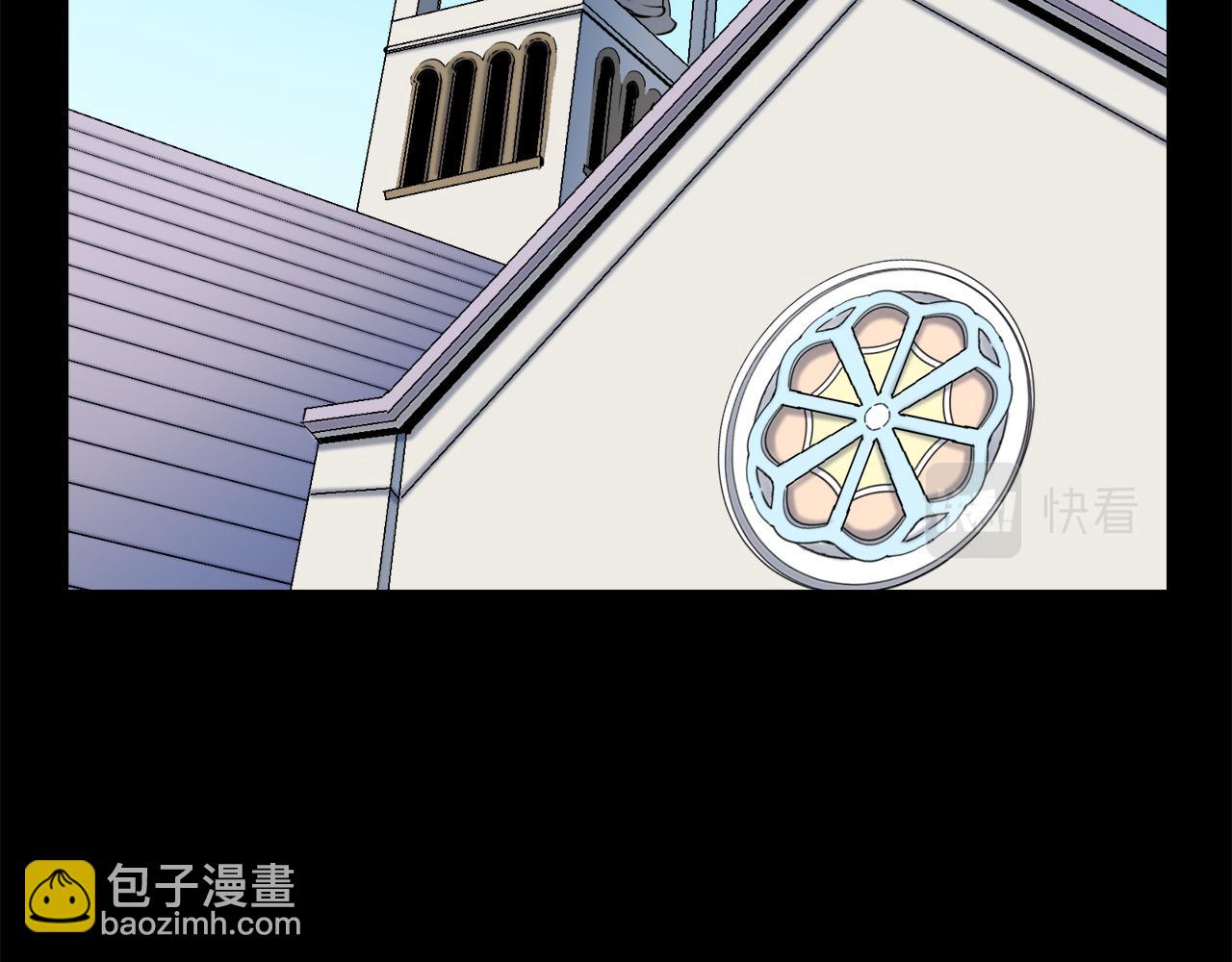 娜麗塔斯·一半的伯爵小姐 - 第18話 家族的紅劍（下）(1/5) - 7