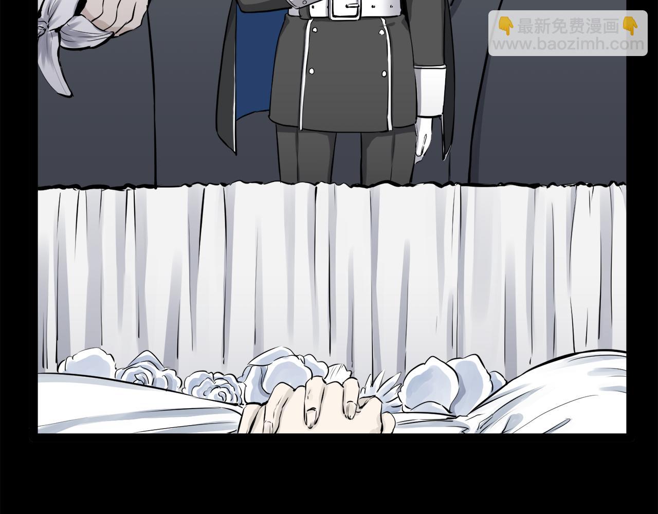 娜麗塔斯·一半的伯爵小姐 - 第18話 家族的紅劍（下）(1/5) - 5