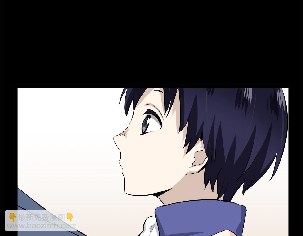 娜麗塔斯·一半的伯爵小姐 - 第18話 家族的紅劍（下）(2/5) - 4