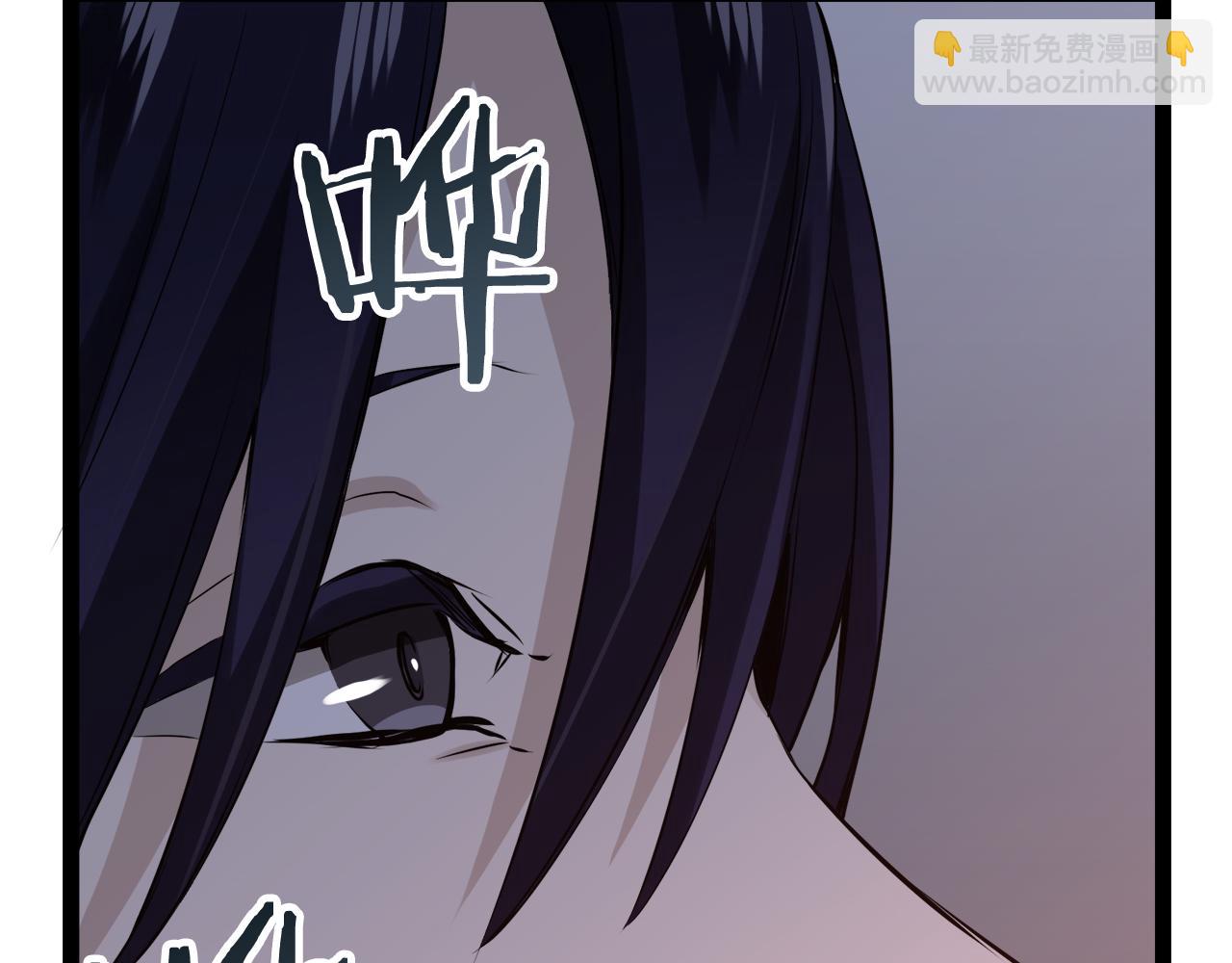 娜麗塔斯·一半的伯爵小姐 - 第18話 家族的紅劍（下）(2/5) - 7