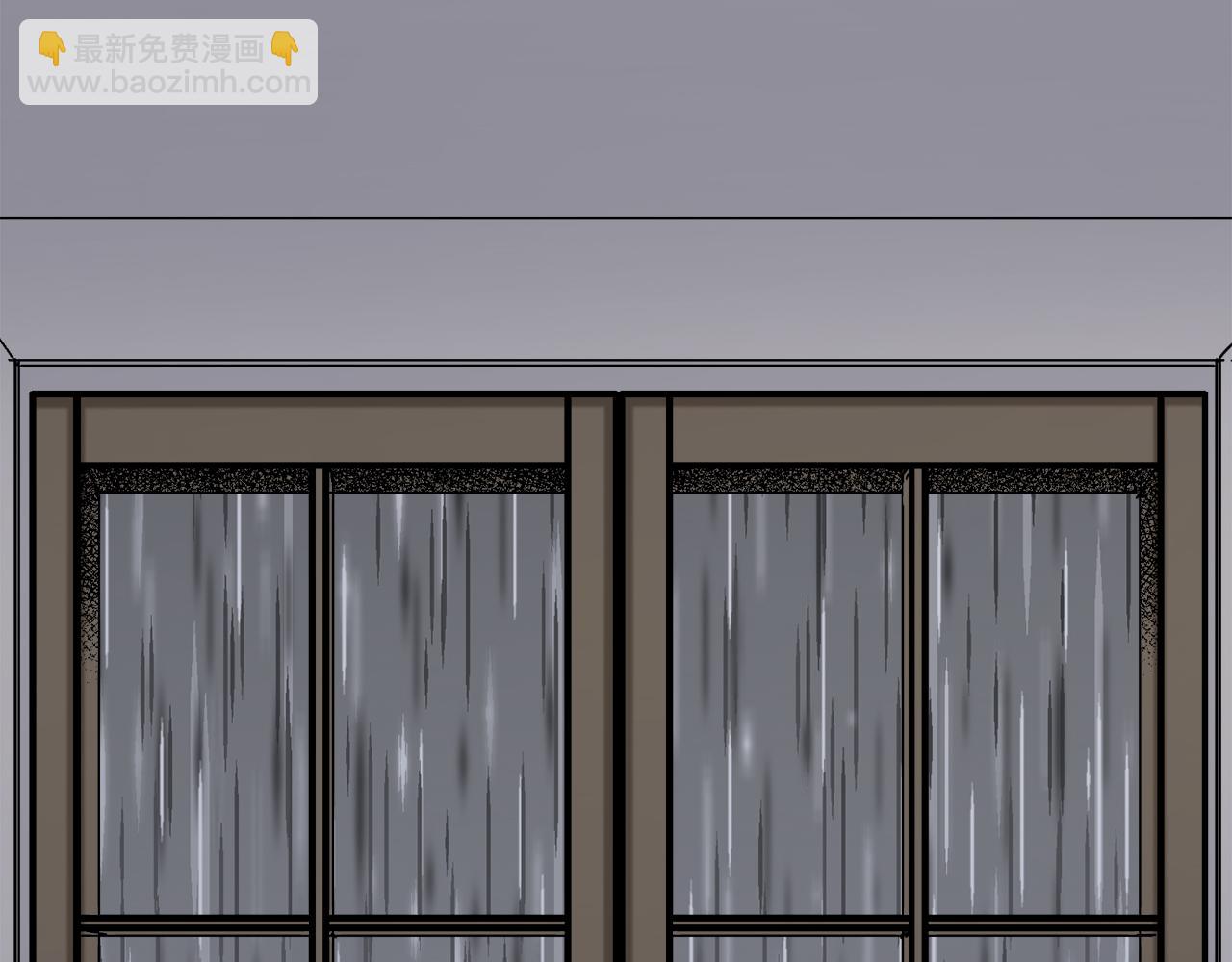 娜麗塔斯·一半的伯爵小姐 - 第18話 家族的紅劍（下）(2/5) - 5