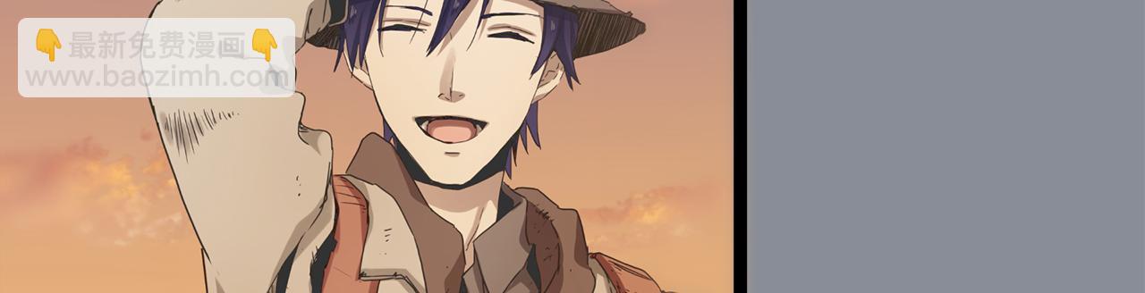 娜麗塔斯·一半的伯爵小姐 - 第20話 父親的慈悲降臨之日(3/4) - 1