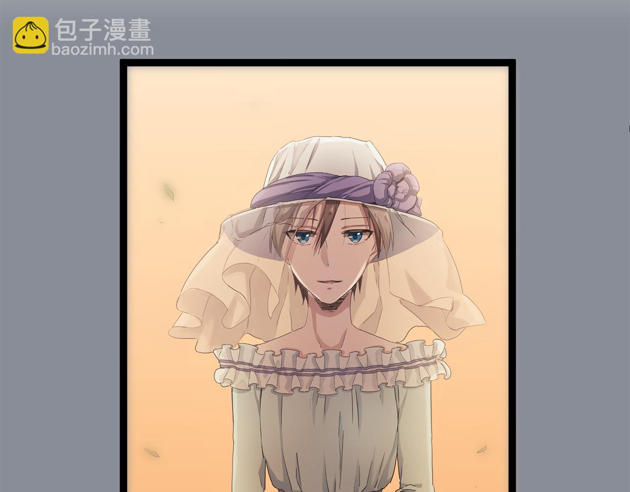 娜麗塔斯·一半的伯爵小姐 - 第20話 父親的慈悲降臨之日(3/4) - 1