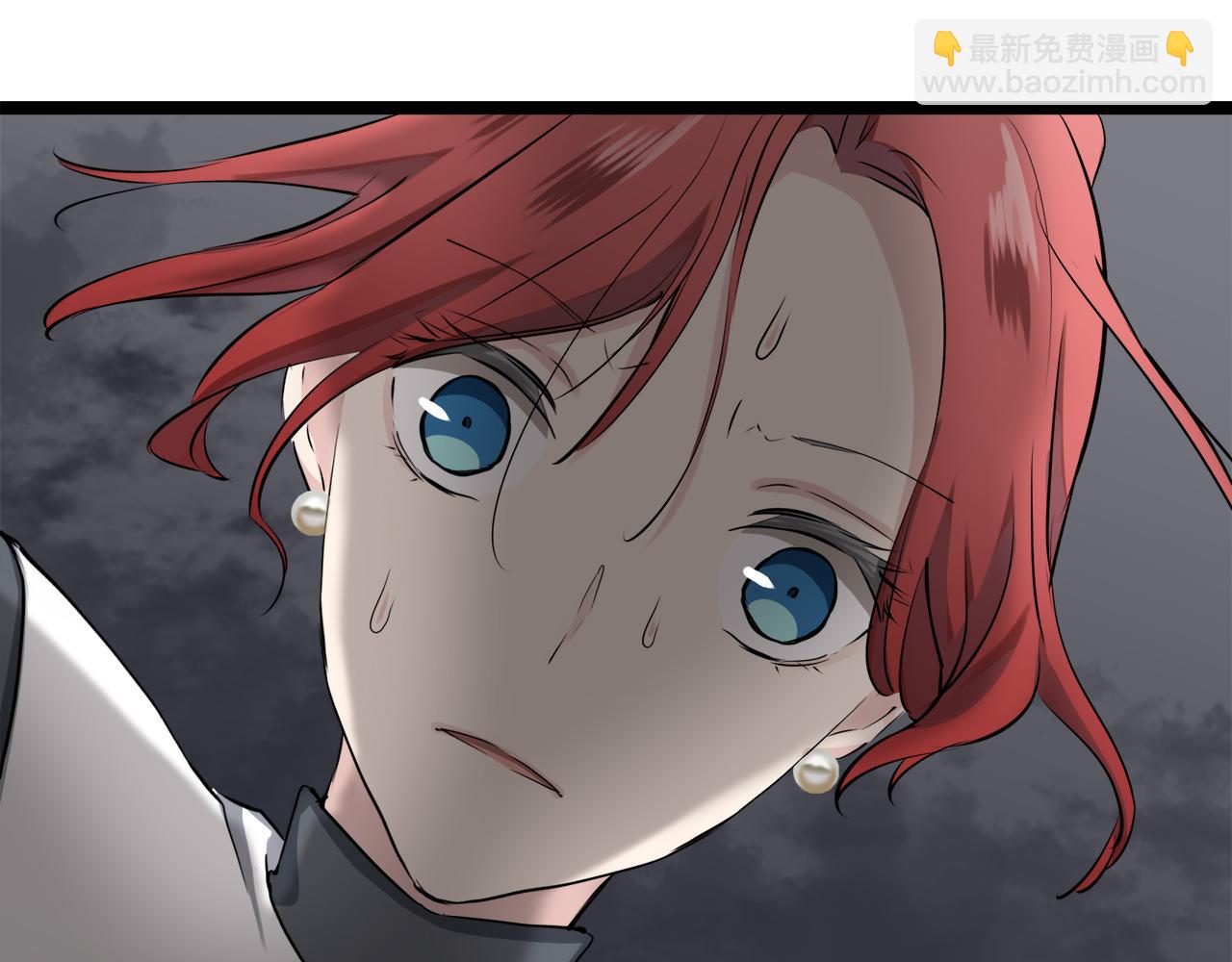 娜麗塔斯·一半的伯爵小姐 - 第20話 父親的慈悲降臨之日(3/4) - 4