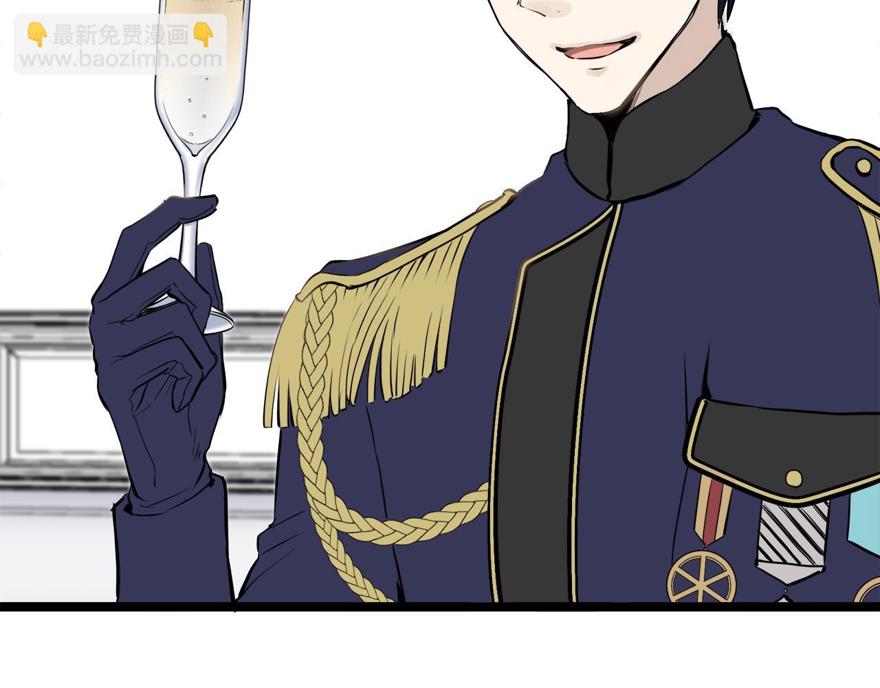 娜麗塔斯·一半的伯爵小姐 - 第20話 父親的慈悲降臨之日(3/4) - 7