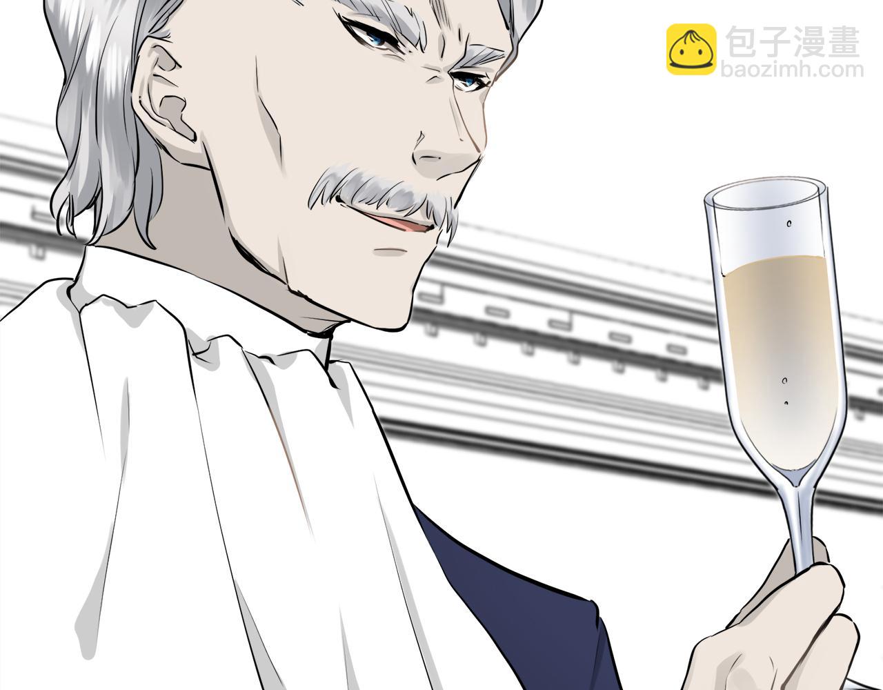 娜麗塔斯·一半的伯爵小姐 - 第20話 父親的慈悲降臨之日(3/4) - 2