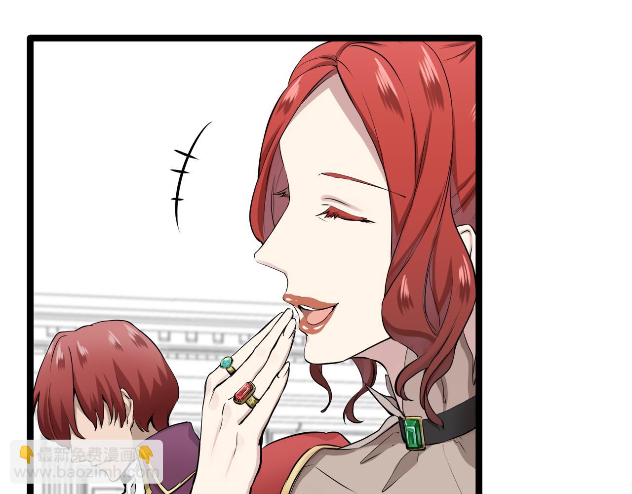 娜麗塔斯·一半的伯爵小姐 - 第20話 父親的慈悲降臨之日(3/4) - 4