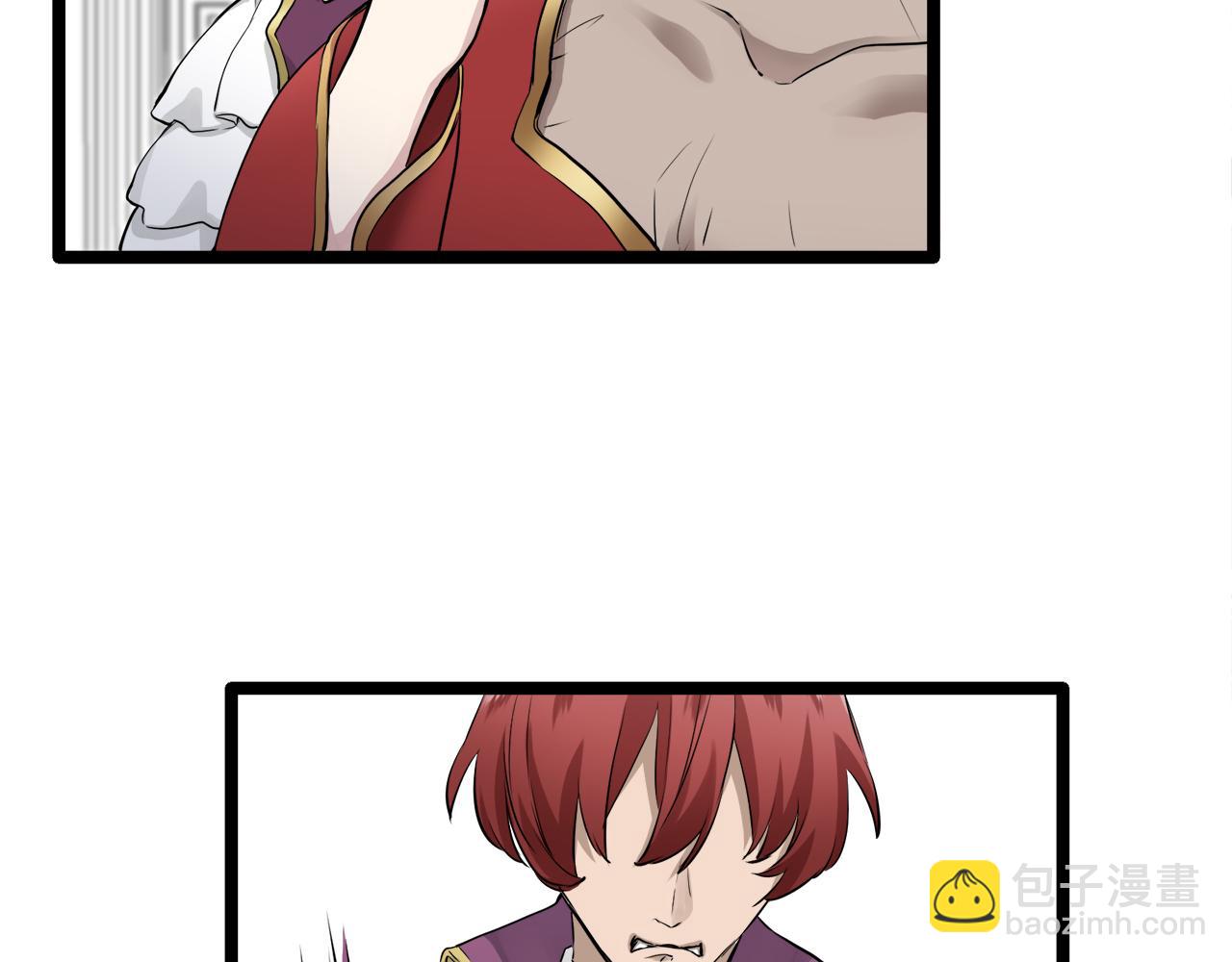 娜麗塔斯·一半的伯爵小姐 - 第20話 父親的慈悲降臨之日(3/4) - 5