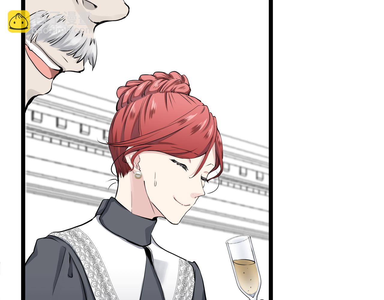 娜麗塔斯·一半的伯爵小姐 - 第20話 父親的慈悲降臨之日(3/4) - 8