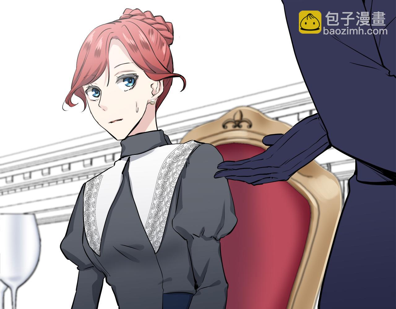 娜麗塔斯·一半的伯爵小姐 - 第20話 父親的慈悲降臨之日(4/4) - 4