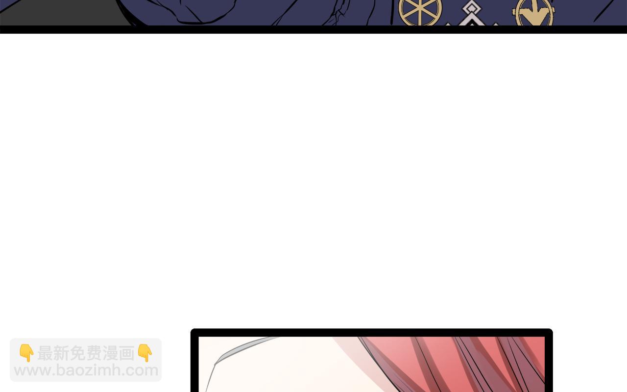 娜麗塔斯·一半的伯爵小姐 - 第20話 父親的慈悲降臨之日(4/4) - 2