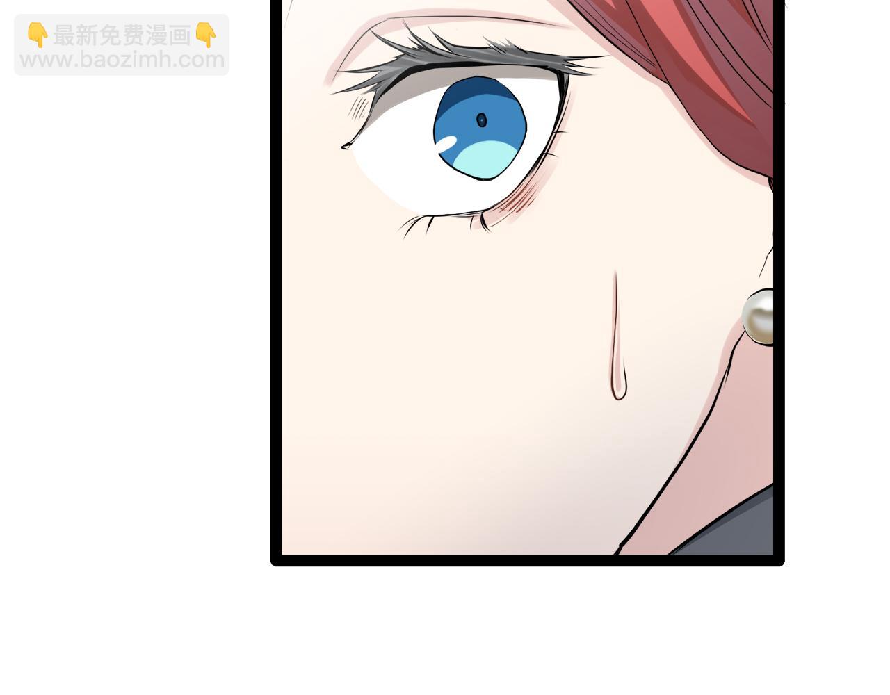 娜麗塔斯·一半的伯爵小姐 - 第20話 父親的慈悲降臨之日(4/4) - 3