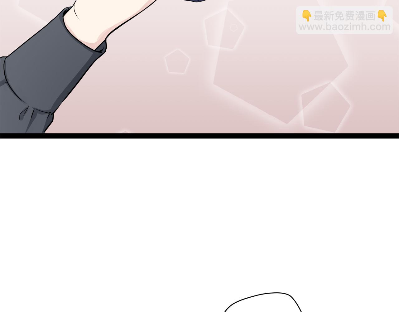 娜麗塔斯·一半的伯爵小姐 - 第20話 父親的慈悲降臨之日(4/4) - 7