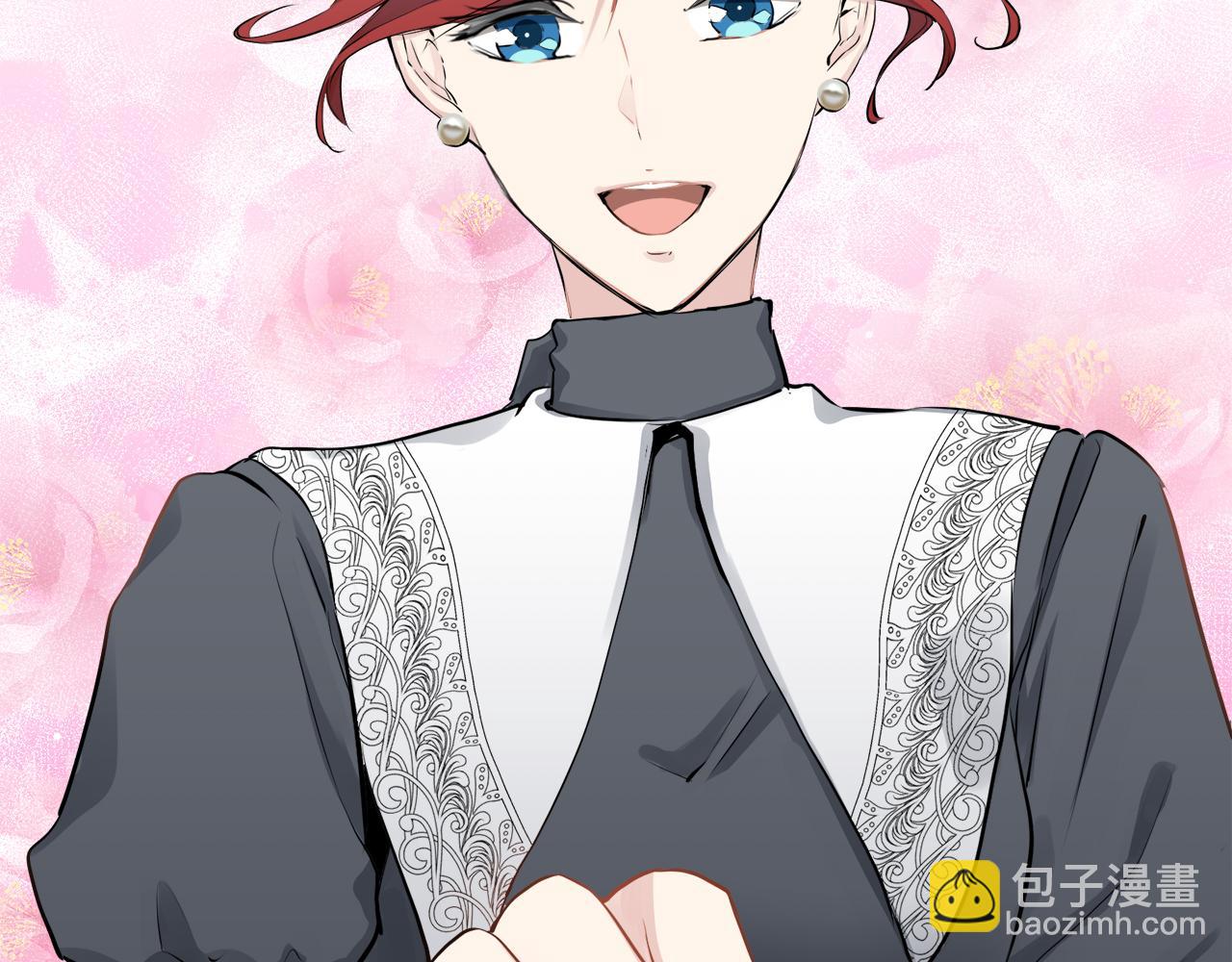 娜麗塔斯·一半的伯爵小姐 - 第20話 父親的慈悲降臨之日(4/4) - 3