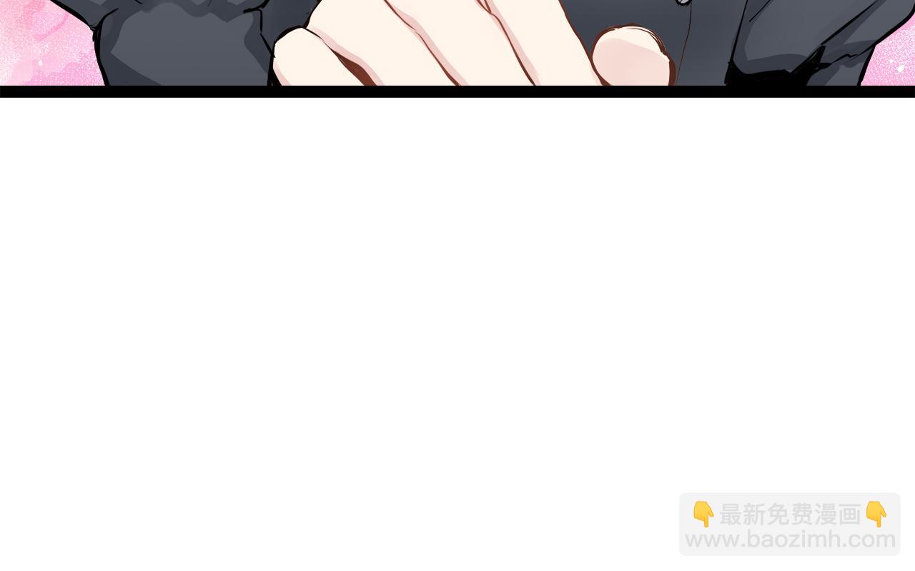 娜麗塔斯·一半的伯爵小姐 - 第20話 父親的慈悲降臨之日(4/4) - 4