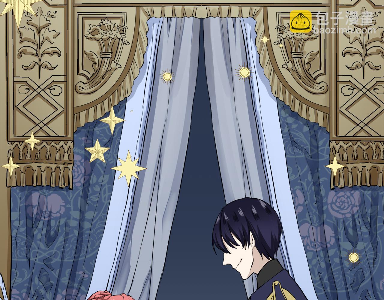 娜麗塔斯·一半的伯爵小姐 - 第20話 父親的慈悲降臨之日(4/4) - 6