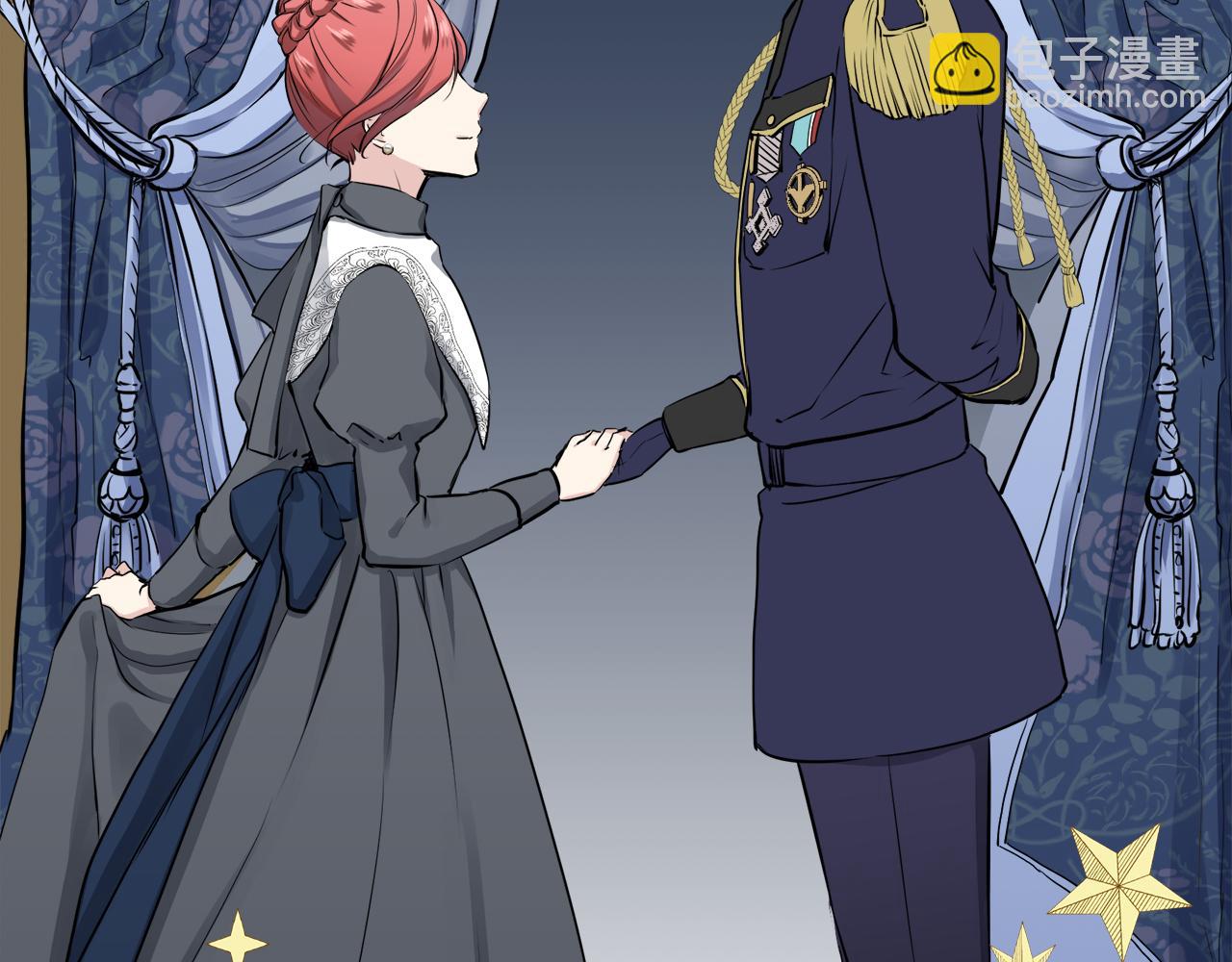 娜麗塔斯·一半的伯爵小姐 - 第20話 父親的慈悲降臨之日(4/4) - 7