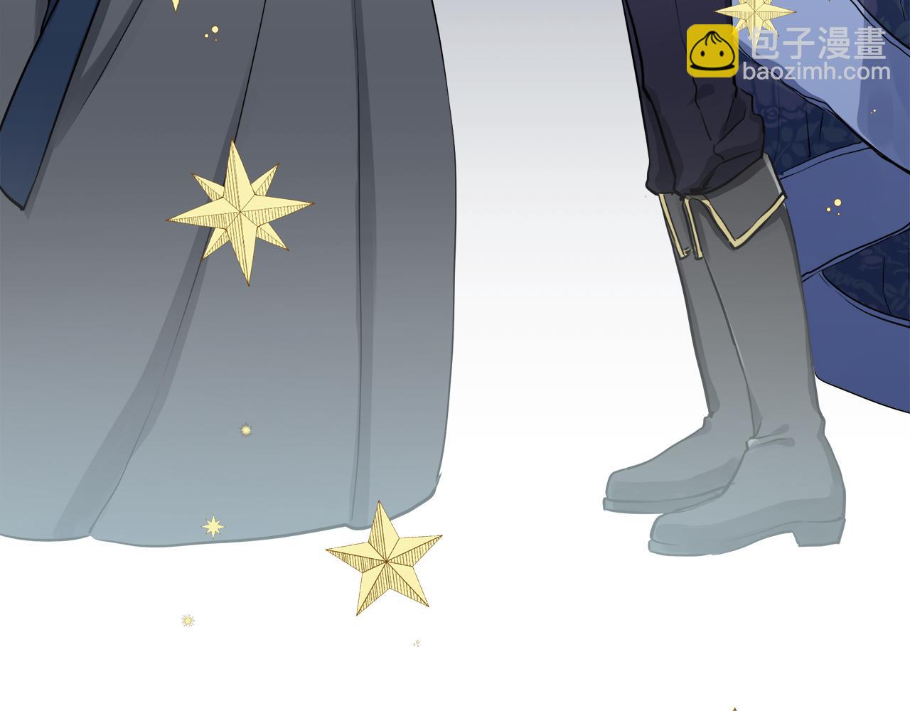 娜麗塔斯·一半的伯爵小姐 - 第20話 父親的慈悲降臨之日(4/4) - 1