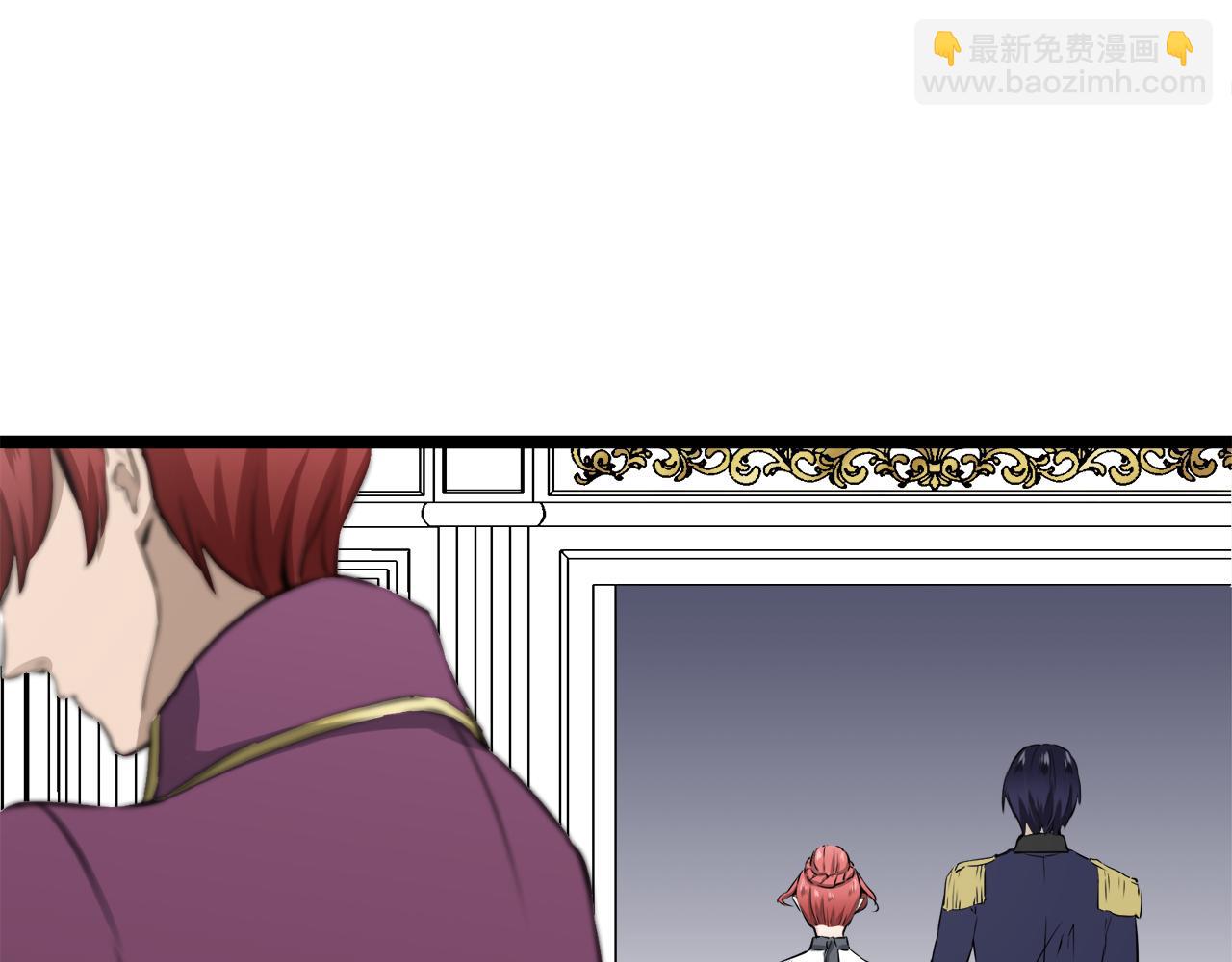 娜麗塔斯·一半的伯爵小姐 - 第20話 父親的慈悲降臨之日(4/4) - 5