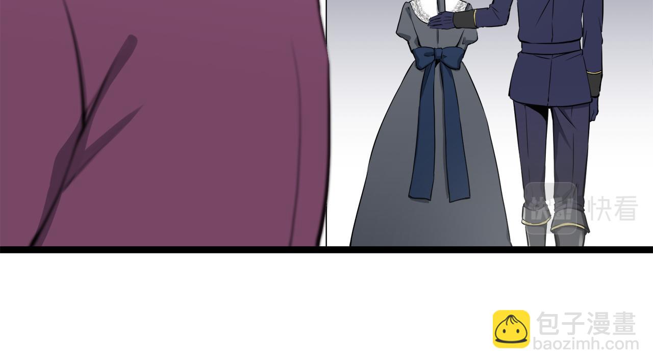 娜麗塔斯·一半的伯爵小姐 - 第20話 父親的慈悲降臨之日(4/4) - 6