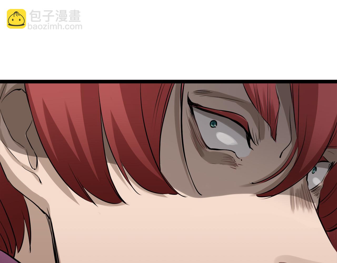 娜麗塔斯·一半的伯爵小姐 - 第20話 父親的慈悲降臨之日(4/4) - 7