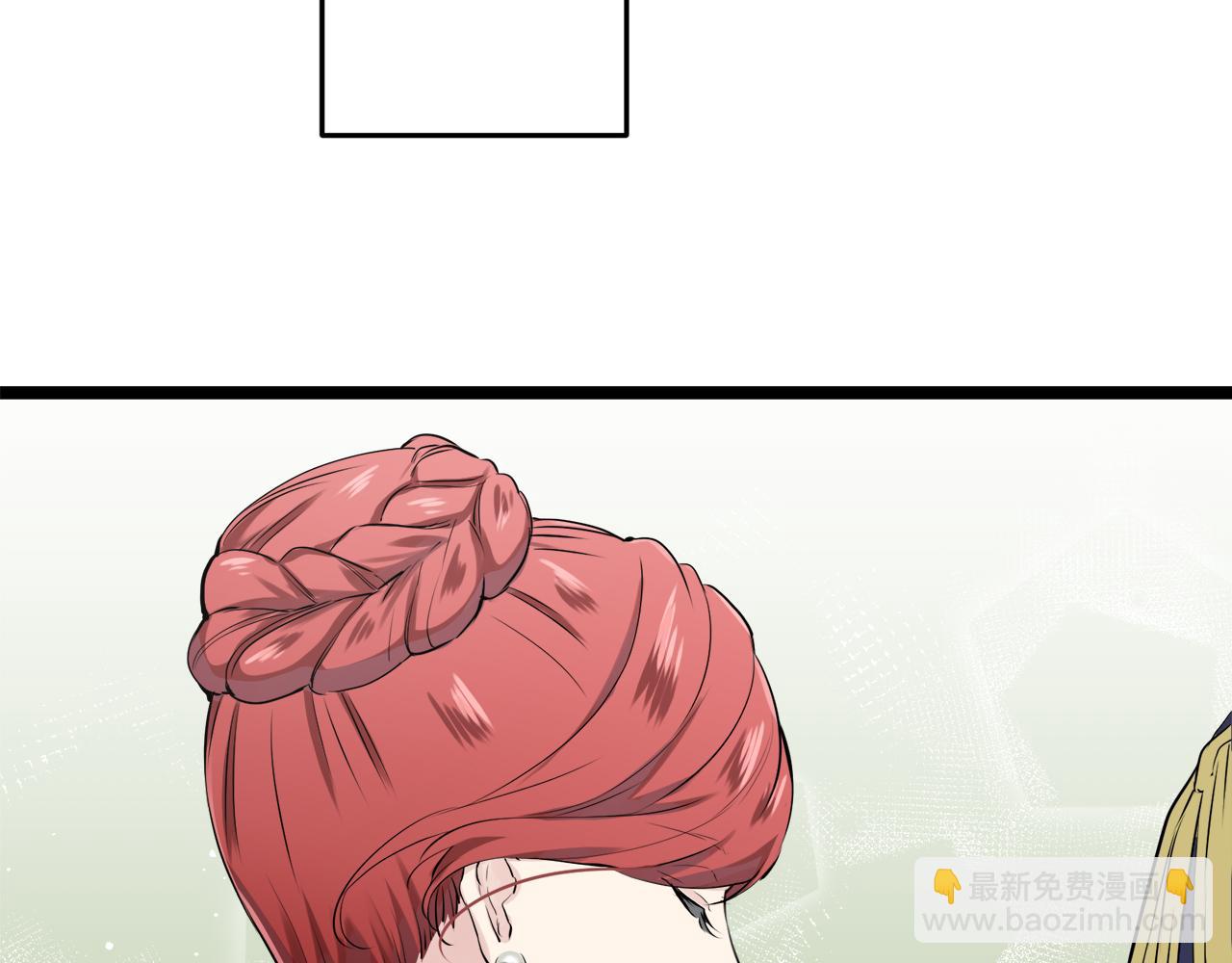 娜麗塔斯·一半的伯爵小姐 - 第20話 父親的慈悲降臨之日(4/4) - 3