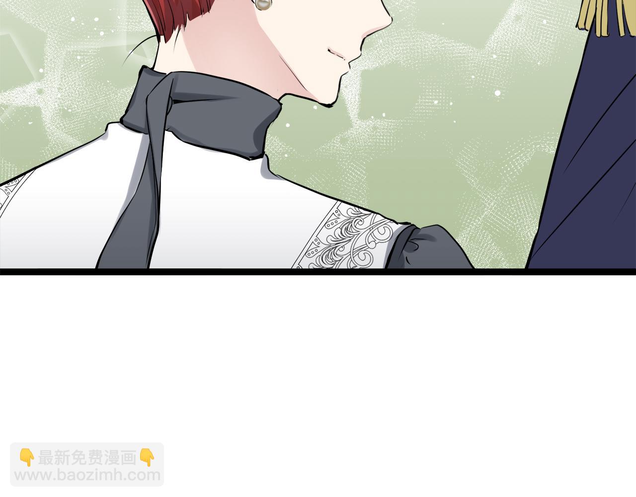 娜麗塔斯·一半的伯爵小姐 - 第20話 父親的慈悲降臨之日(4/4) - 4