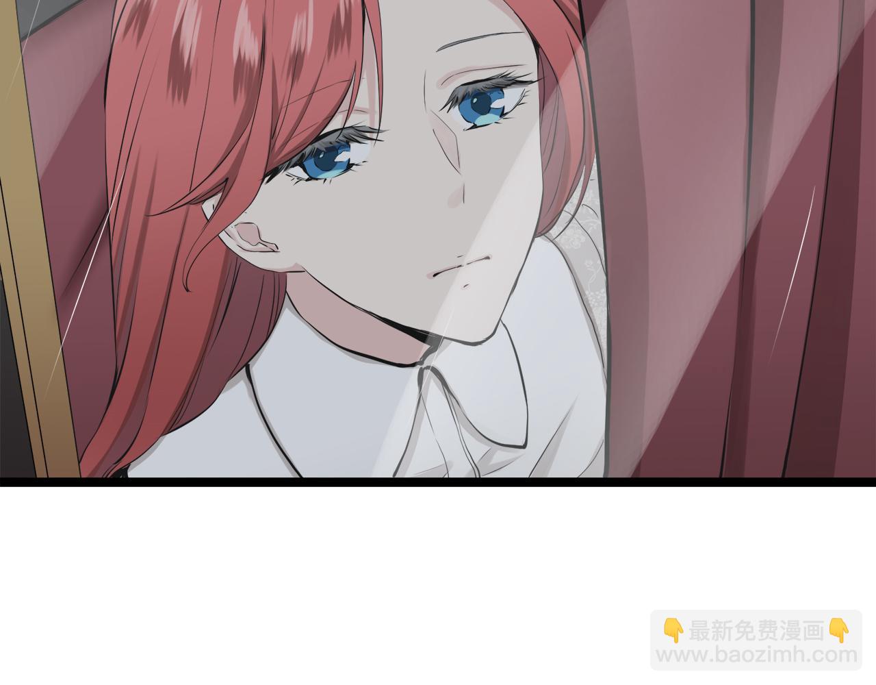 娜麗塔斯·一半的伯爵小姐 - 第20話 父親的慈悲降臨之日(1/4) - 3