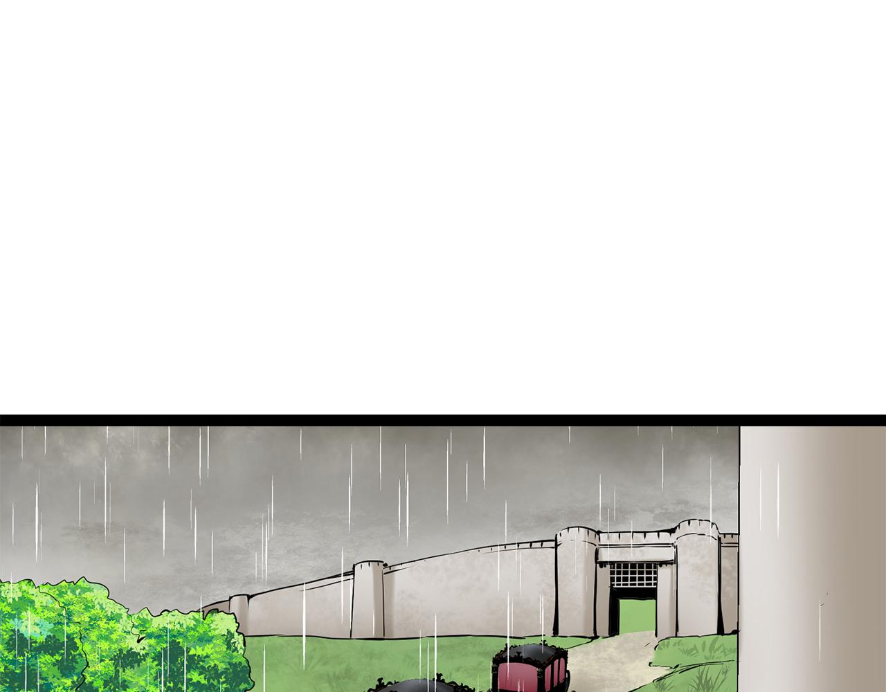 娜麗塔斯·一半的伯爵小姐 - 第20話 父親的慈悲降臨之日(1/4) - 2