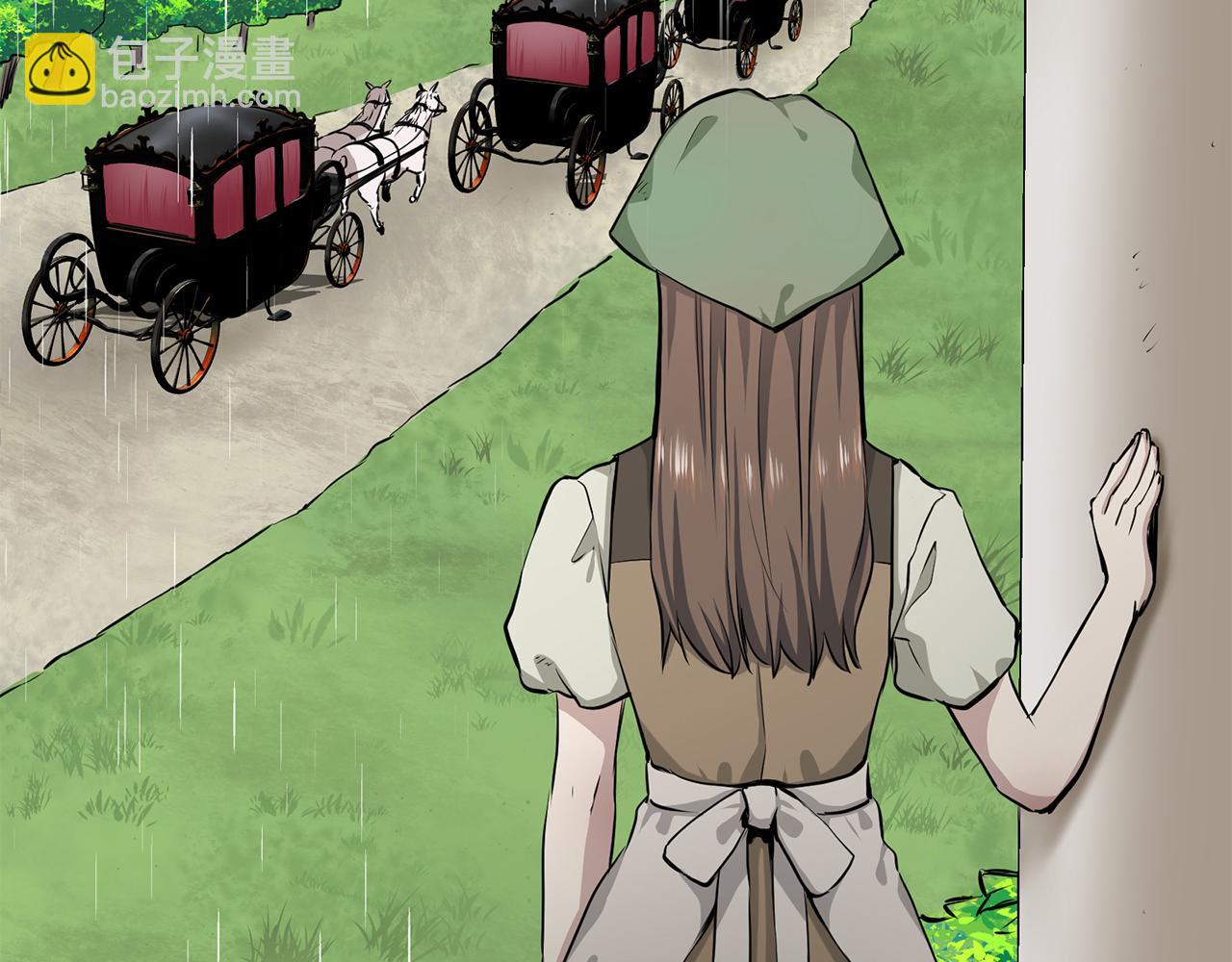 娜麗塔斯·一半的伯爵小姐 - 第20話 父親的慈悲降臨之日(1/4) - 3